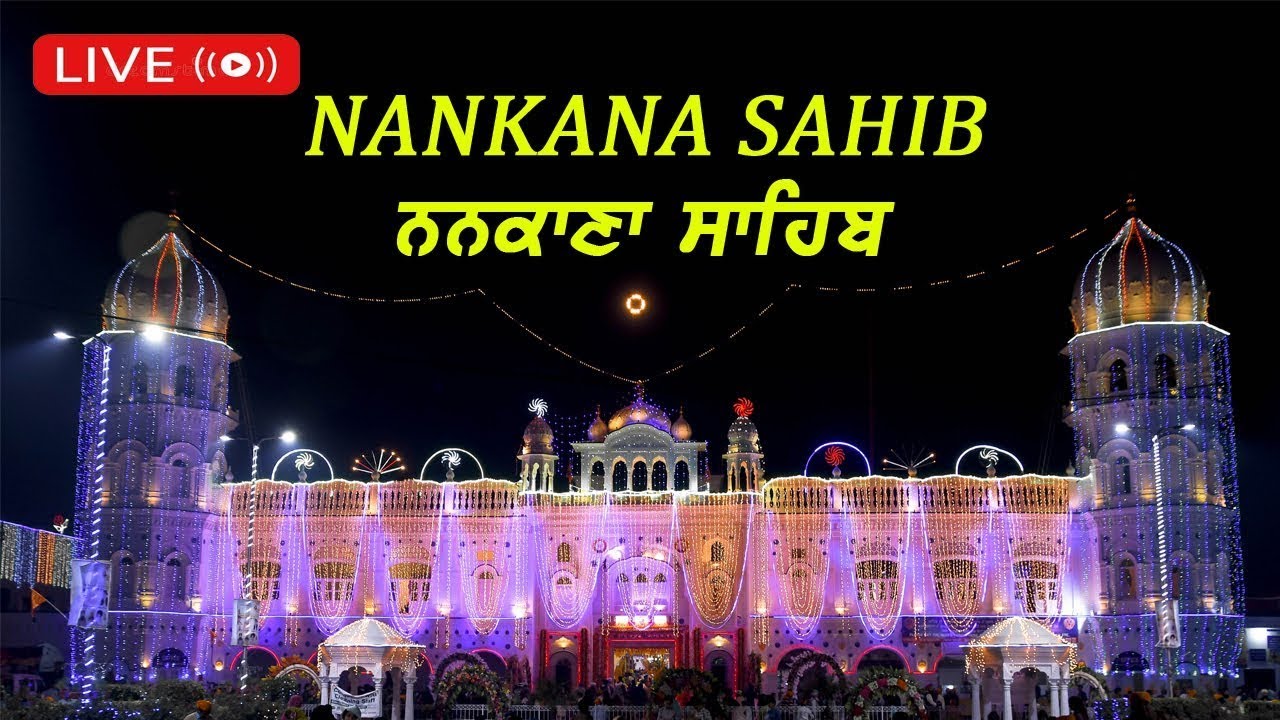 🔴 Live Kirtan | Sri Nankana Sahib | Gurpurab Celebrations 2022 | INDOZ TV