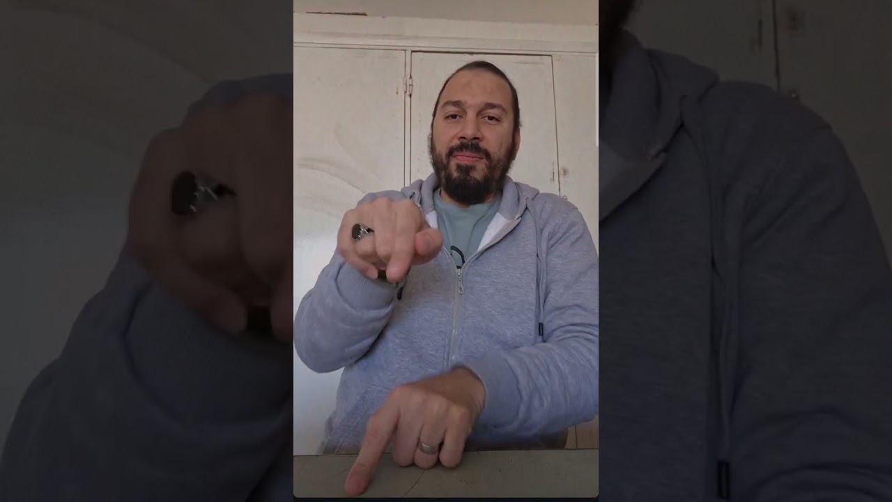 موضوع  فلوس 