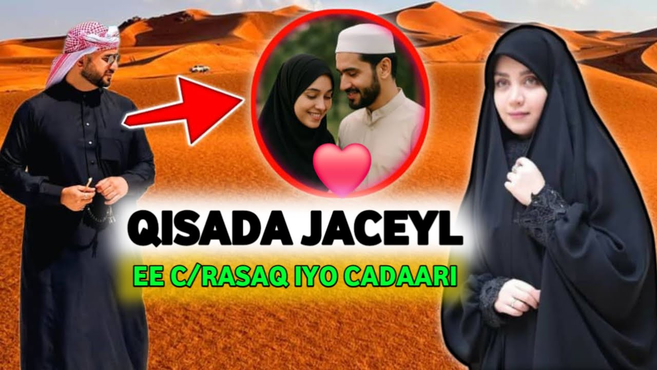 Qaabka ay farriimaha iskugu diri jireen ayaa ah mucjiso kaa yaabin doonta---