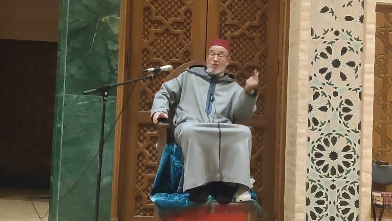 تفسير المعوذتين /للشيخ العلامة أيت سعيد الحسين