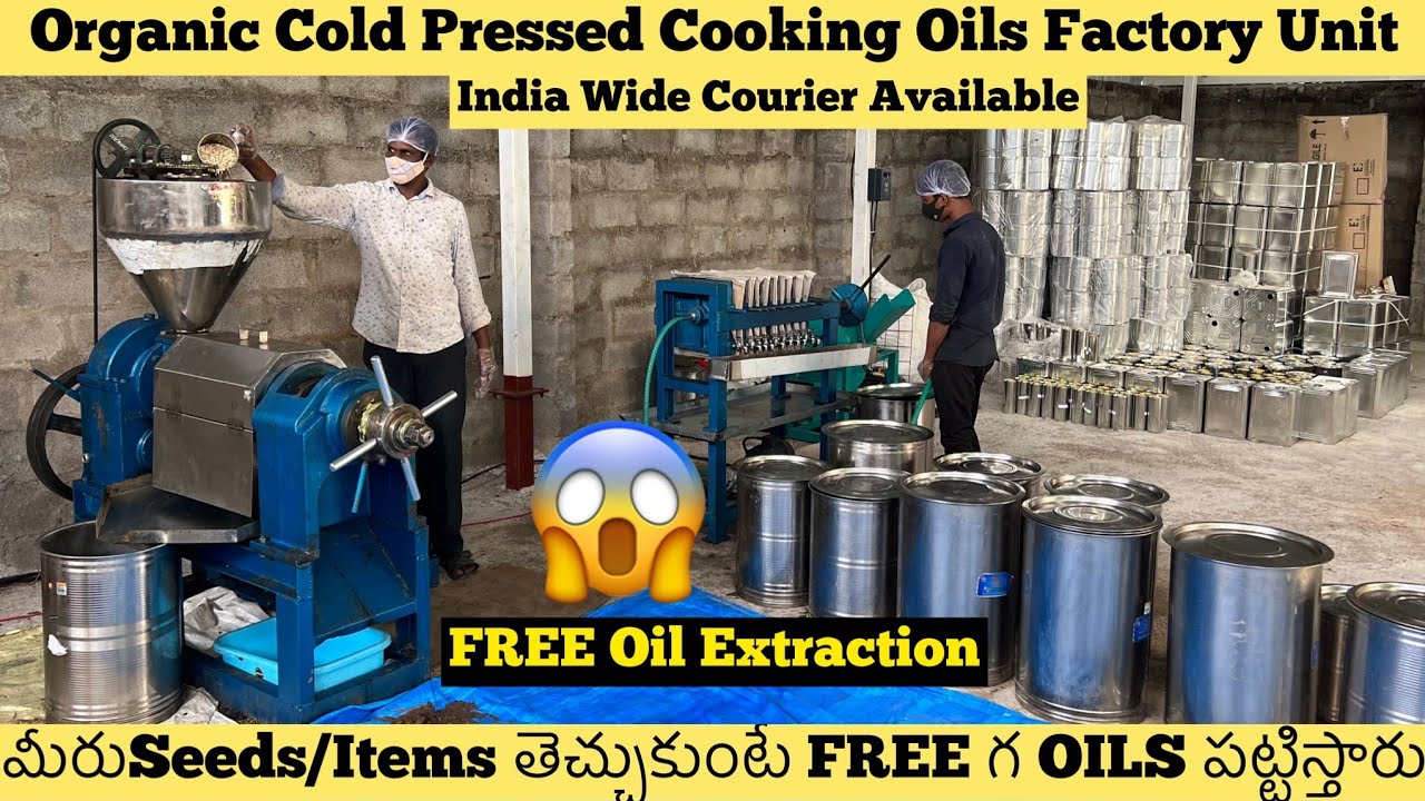 Natural Cold Pressed Edible Oils At Best Price Factory Unit | Organic Ground Nut Hyderabad Shopping