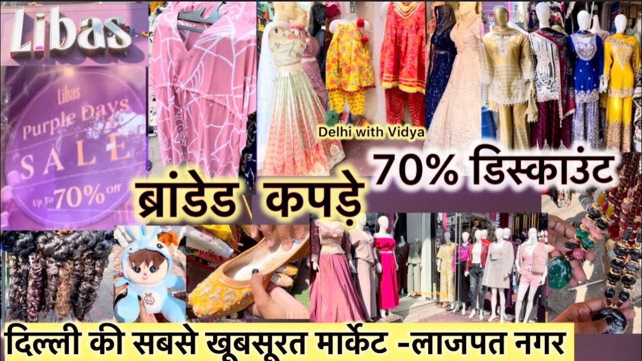 Delhi Lajpat Nagar Market 🛍️ | Branded Clothes @ 70% Discount 😱 Best Shopping Market in Delhi 😍