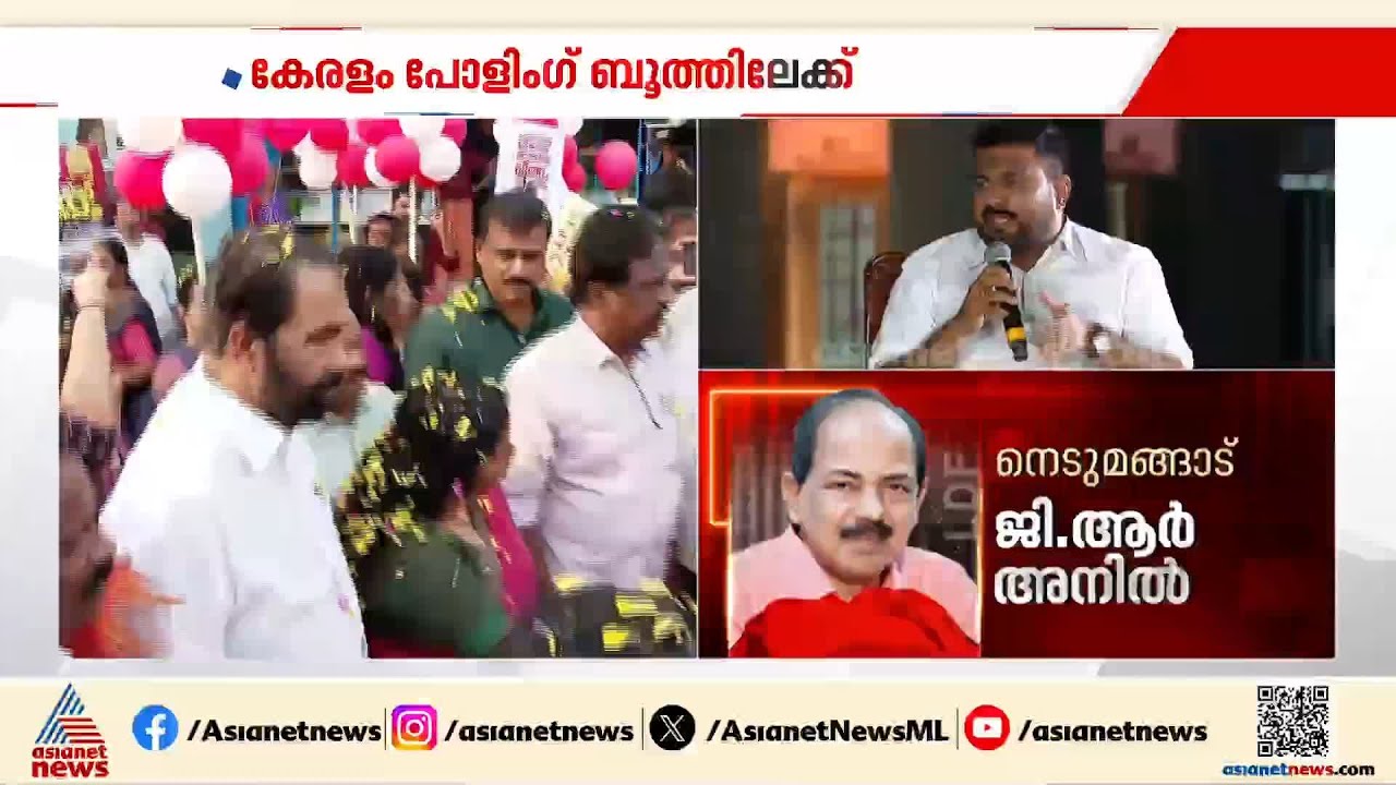 പിൻവാതിൽ നിയമനം മനോഹരമായി നടത്തിയത് ഇടതുപക്ഷ സർക്കാരാണ്: ജെ.എസ് അഖിൽ