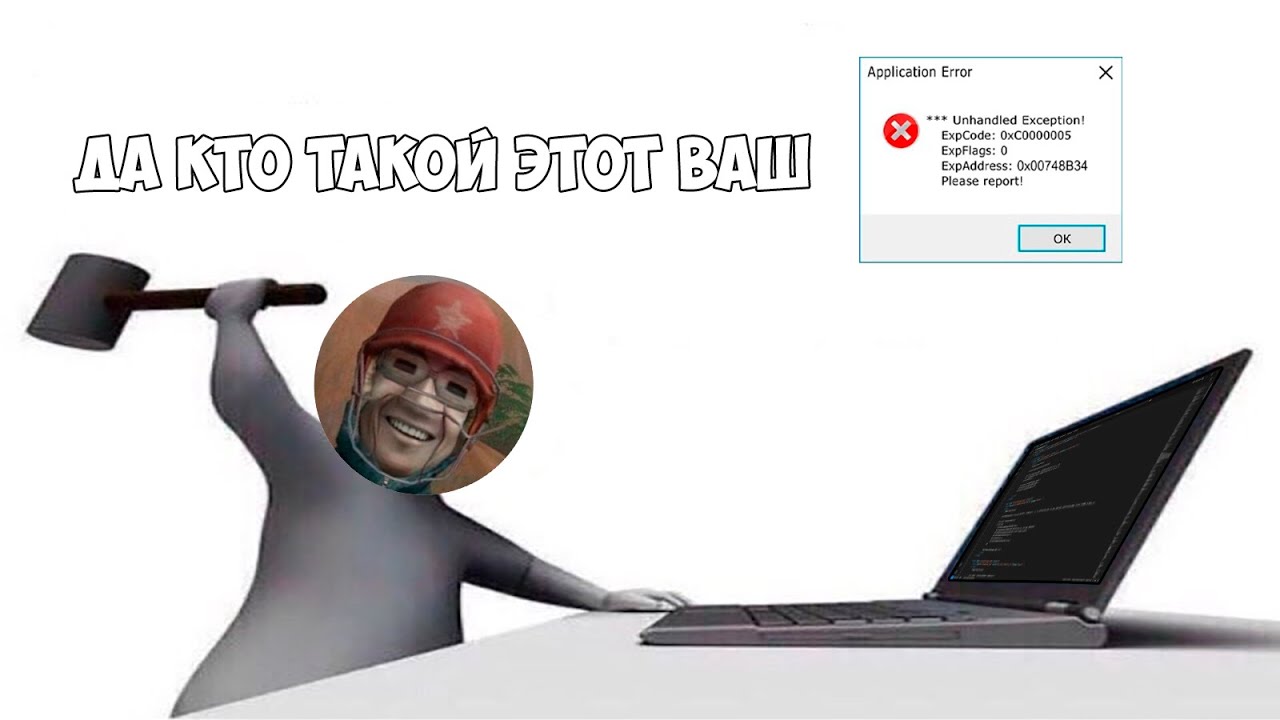 Карочи, хороним меридиан (Меридиан 113 на Комрем, энергосострим)