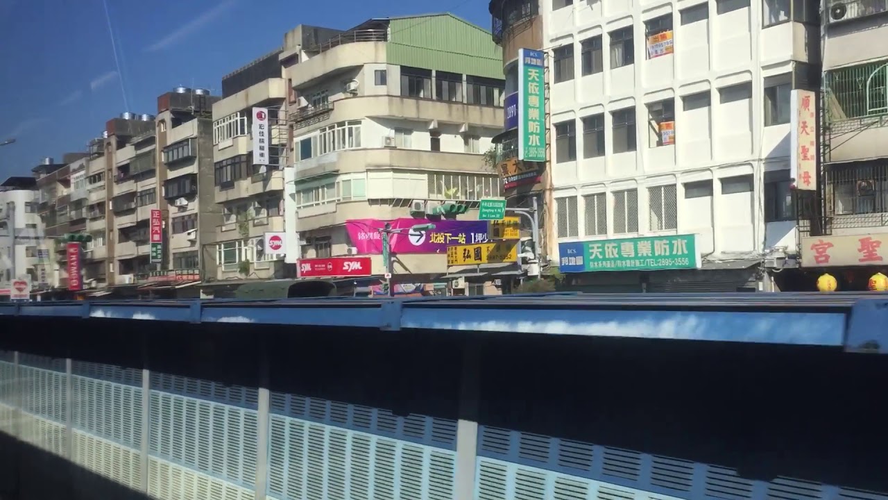 [末列推進器未改]台北捷運淡水信義線[唭哩岸→淡水]右側路程景 C301(037/038)