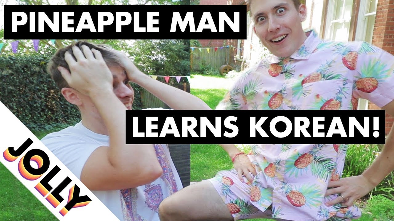 🇰🇷 Why You MUST NOT Directly Translate Some Korean Words...