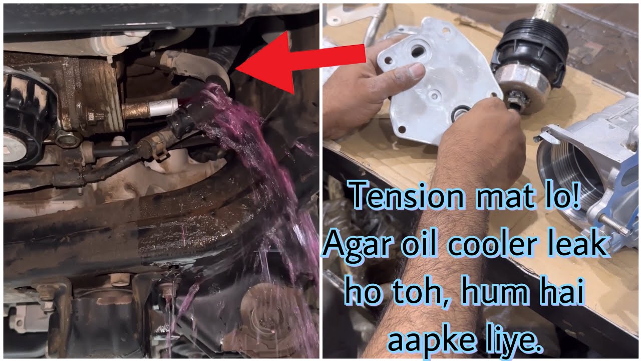 Toyota Land Cruiser oil cooler o ring leak