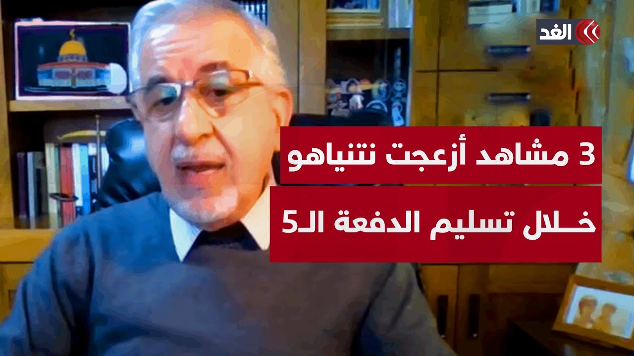 سهيل دياب: 3 مشاهد أزعجت نتنياهو خلال تسليم الدفعة الـ5 في دير البلح
