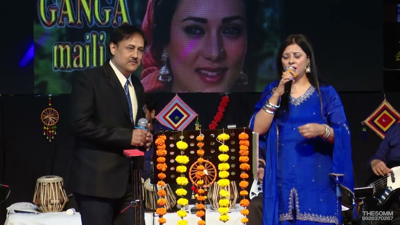 Music Shala - Shala Utsav 10 -  हुस्न पहाड़ों का