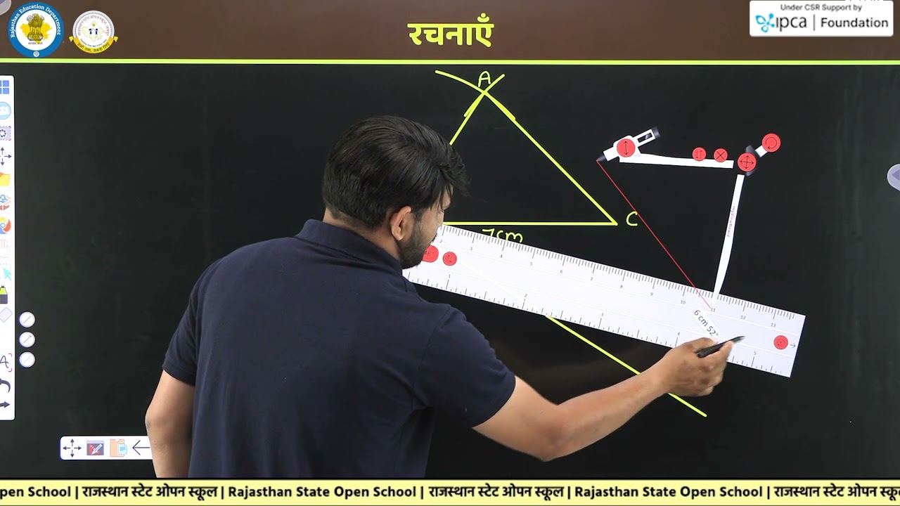 RSOS Class 10th Maths Chapter 18 रचनाएँ | RSOS 10th Maths Open Board In Hindi | Part 10