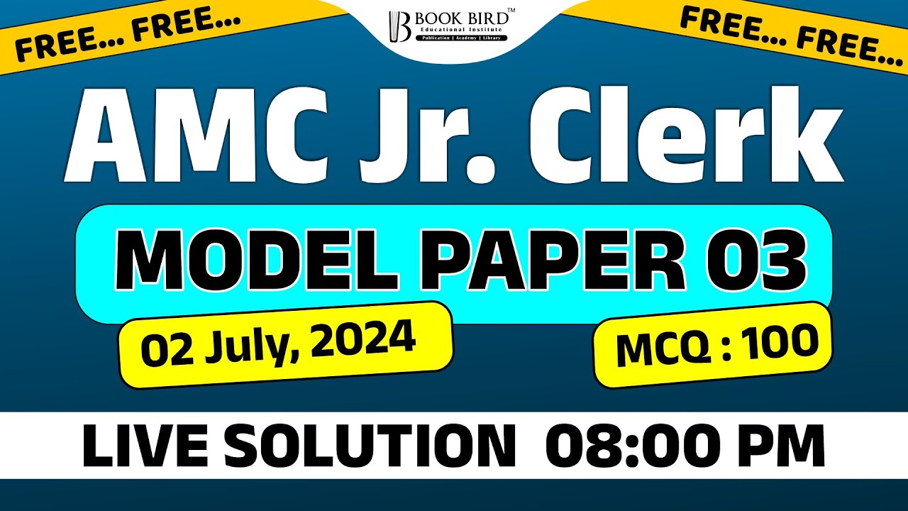 કર હર મેદાન ફતેહ  | AMC Jr. Clerk | MODEL PAPER 3 | FREE  | 02 July 2024 | LIVE SOLUTION | Bookbird