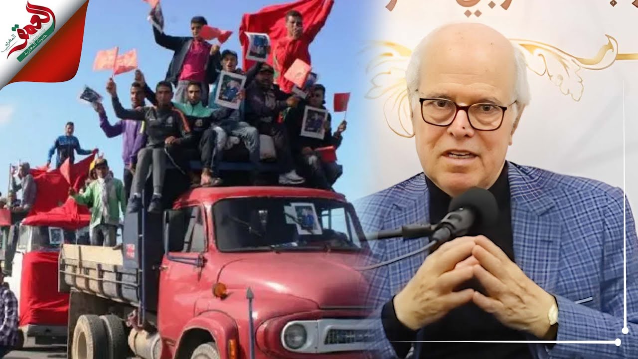 الصديق معنينو يكشف تفاصيل دقيقة عن المسيرة الخضراء(محاضرة كاملة)
