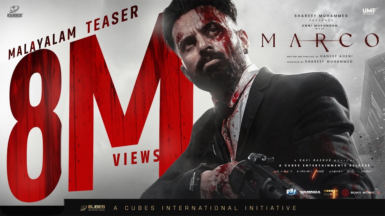 MARCO Official Teaser | Unni Mukundan | Shareef Muhammed | Haneef Adeni | Ravi Basrur