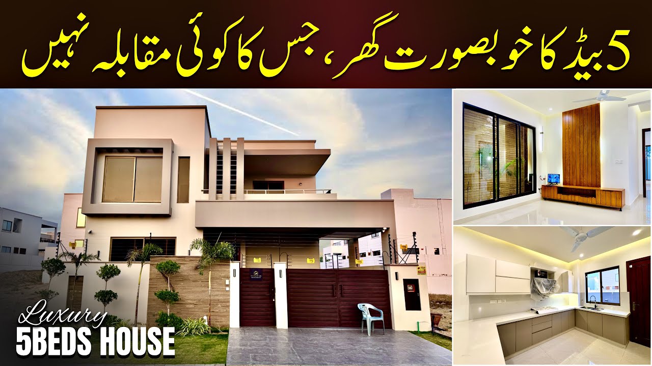 272 Square Yards House in Bahria Town Karachi | House For Sale | Precinct 8 | House Tour