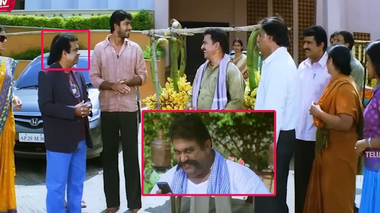 Allari Naresh, Brahmanandam  & Jaya Prakash Reddy Funny Comedy Scene | @TeluguVideoZ
