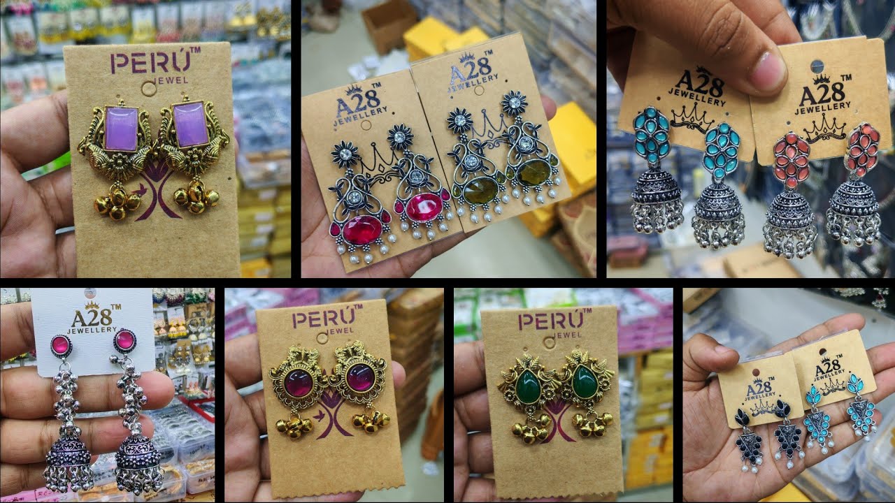 অক্সিডাইস জুয়েলারি পাইকারি | oxidised jewellery wholesale in bangladesh | Antiq Jewellery Paikari
