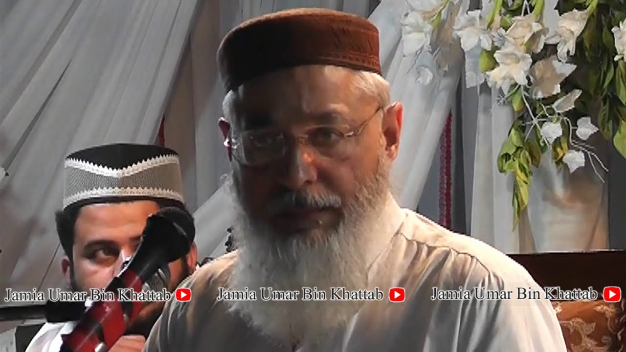 Maulana Syed Mahmood Mian Bheen Sahab New Bayan At Takmeel Quran Conference In Kasur Full Hd