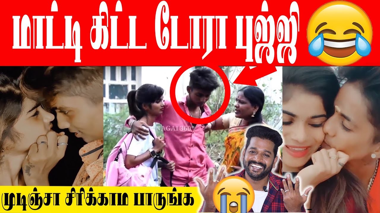 Dora Bujji Prank Troll🙊🙄 | Dora Bujji Vera Level Troll😝| Ft.Vj Velmurugan | Fun With Vj