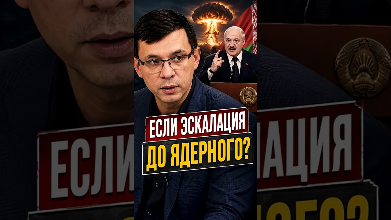 Lukashenko has issued a warning #Muraev