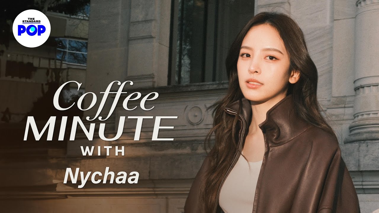ณิชา ประสบการณ์ปารีส รูทีน สไตล์ และการบาลานซ์ชีวิต [ENG CC] | Coffee Minute with Nychaa