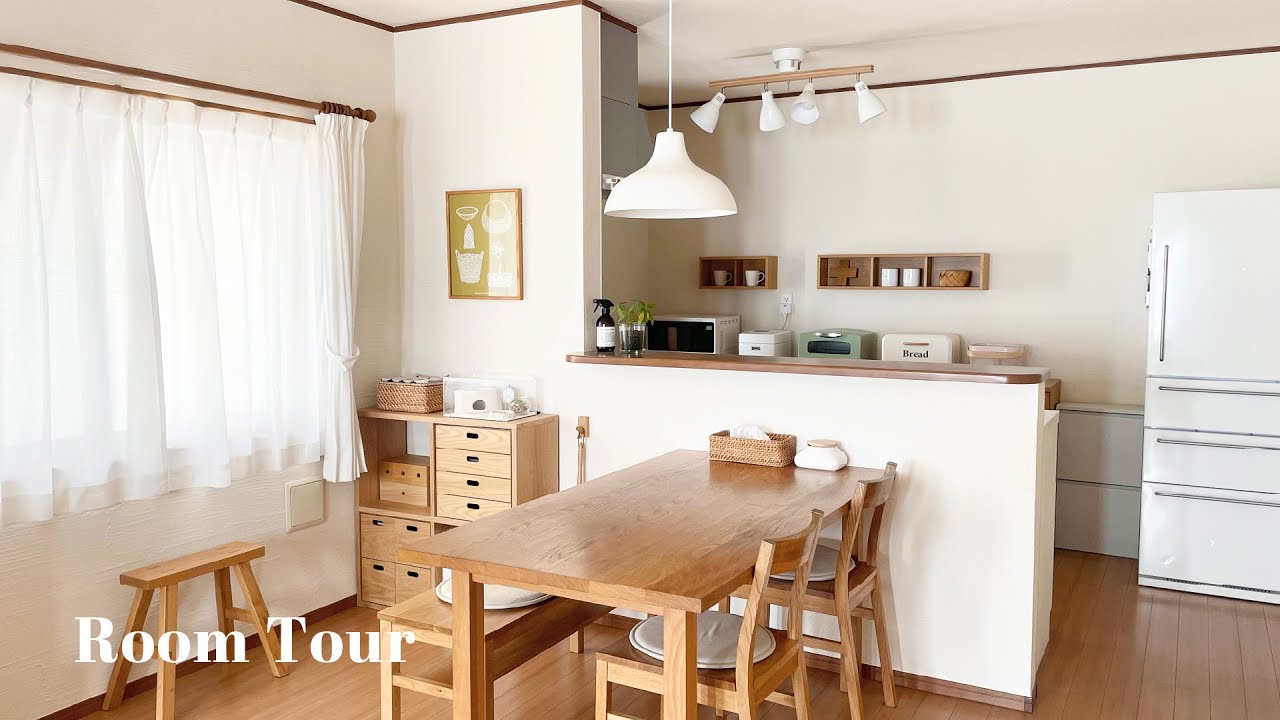 【Room Tour】Built-to-Sale Housing｜Scandinavian style room ｜Simple is best