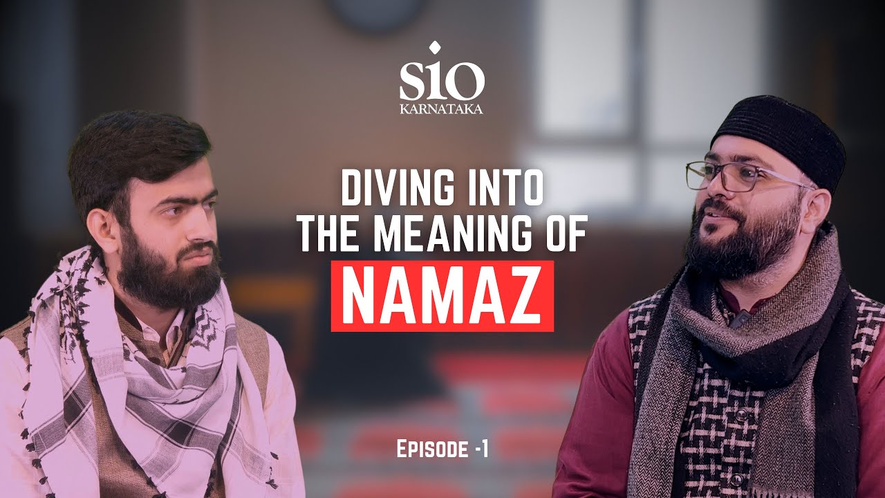 Diving into the Meaning of Namaz | ft. Shujauddin | Tazkiya Campaign