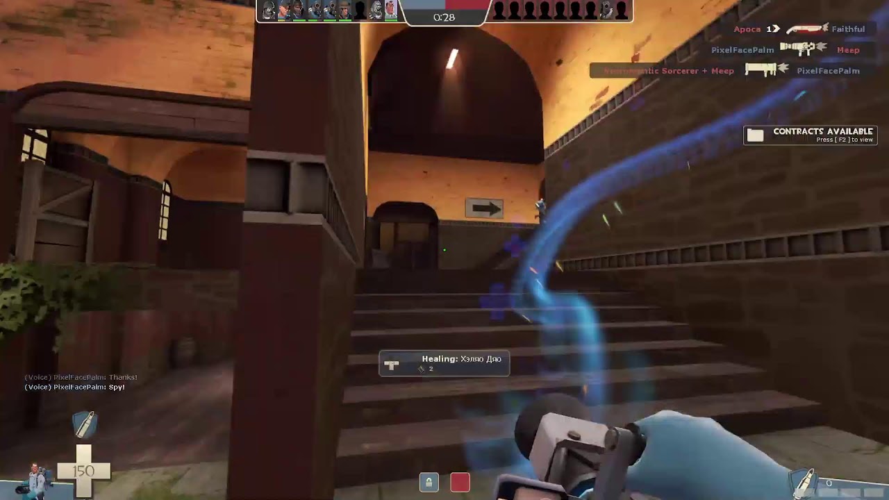 TF2