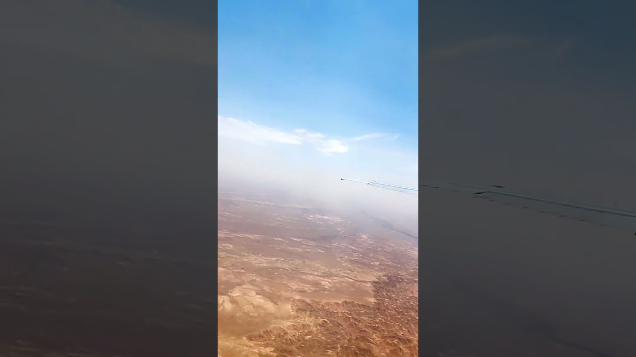 Imam Khomeini to Dubai By Immirates Airlines