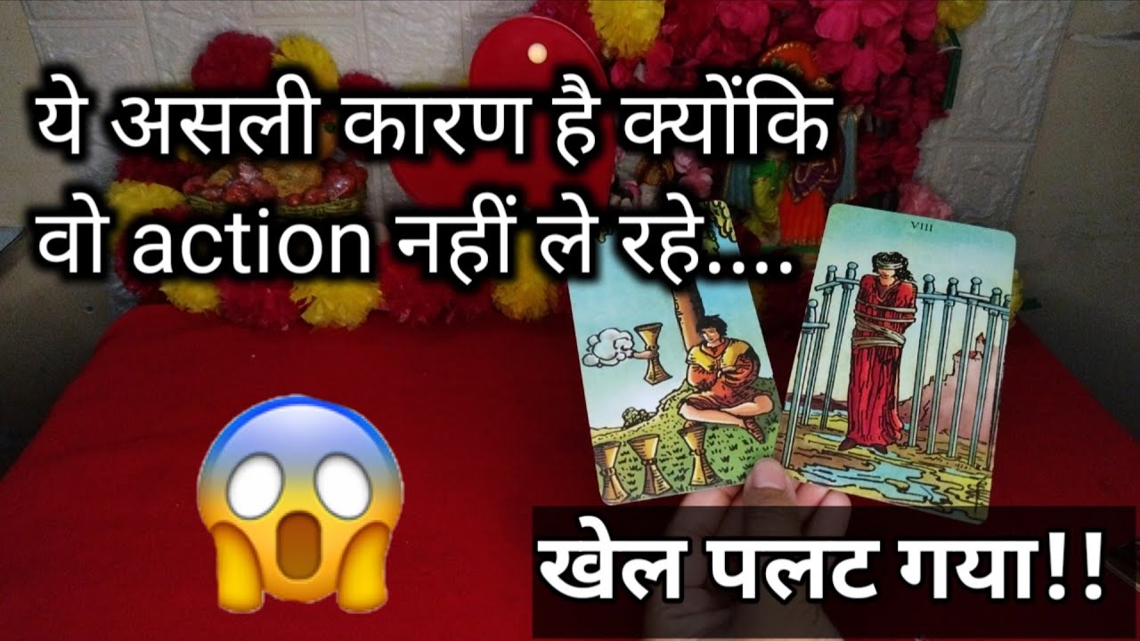 अकेले में देखना 🥺 अचानक ऐसा twist आ ही गया... 🙏🏻