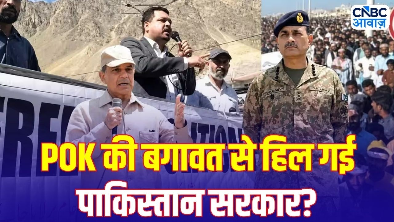 Weather Update: दिल्ली, UP, बिहार में मूसलाधार बारिश का खतरा | IMD Rain Alert | N18V