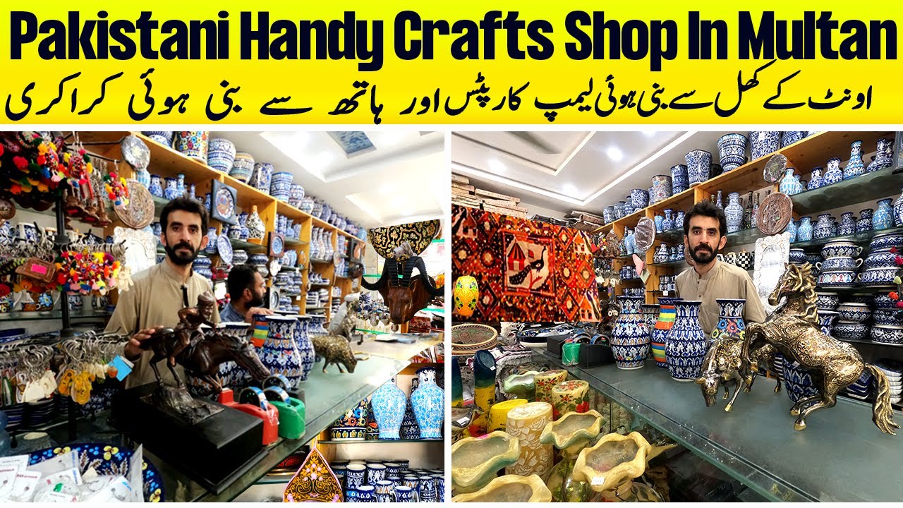 HandiCrafts Shop In Multan - Crockery, Carpet, Home Decor items - Room Decor Items - pottery crafts