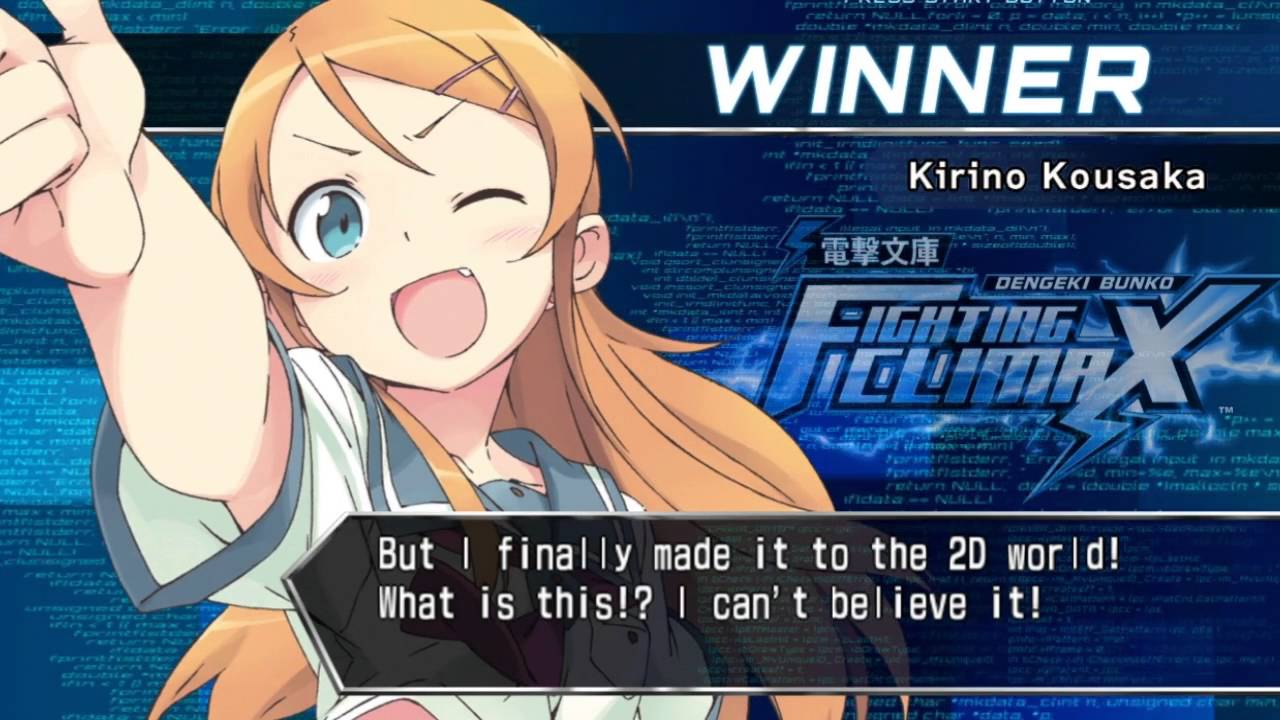 Dengeki Bunko Fighting Climax (PS3) Kirino Kousaka (Arcade-Story Mode)