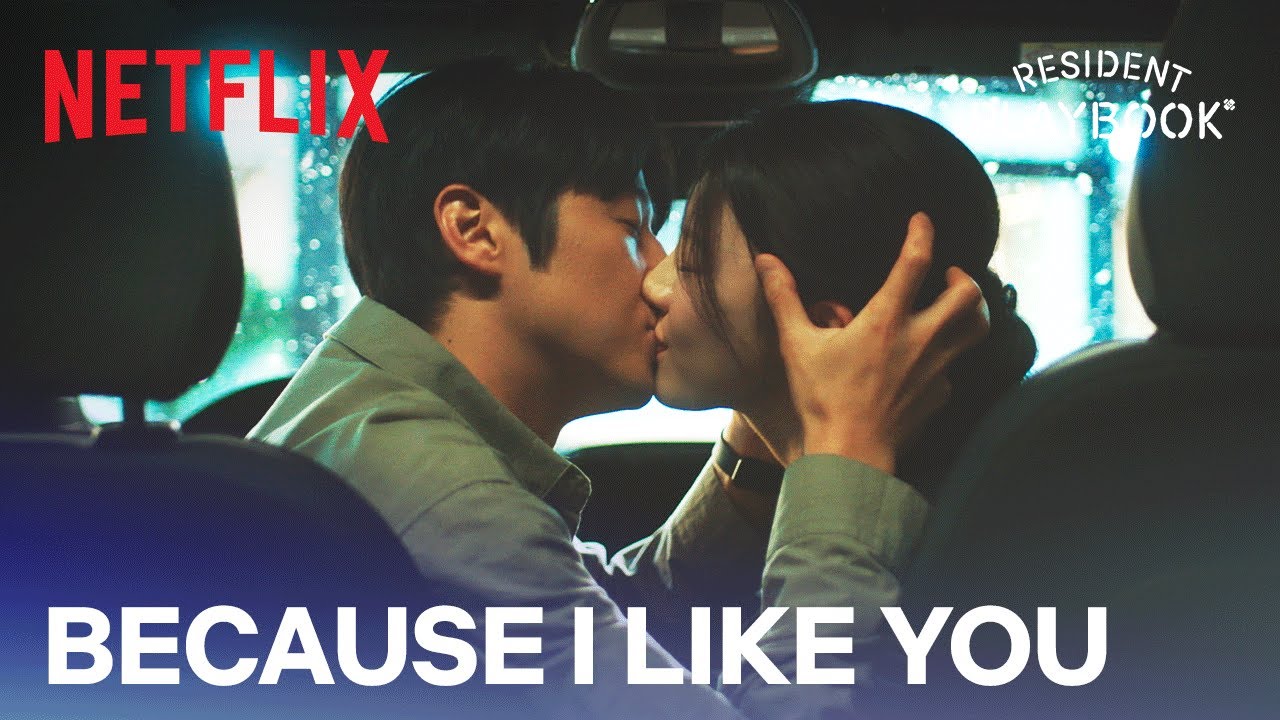 New Year's Day surprise | Resident Playbook | Netflix [ENG SUB]