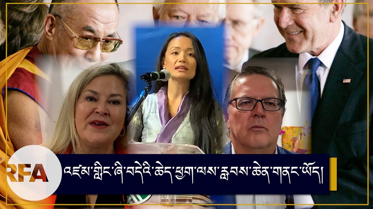 འཛམ་གླིང་ཞི་བདེའི་ཆེད་ཕྱག་ལས་རླབས་ཆེན་གནང་ཡོད། His Holiness for World Peace