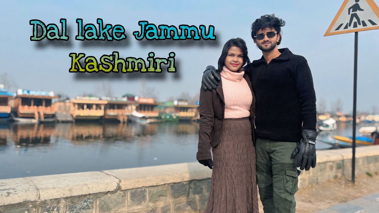 Dol lake Jammu Kashmiri//re ki maza laglla//