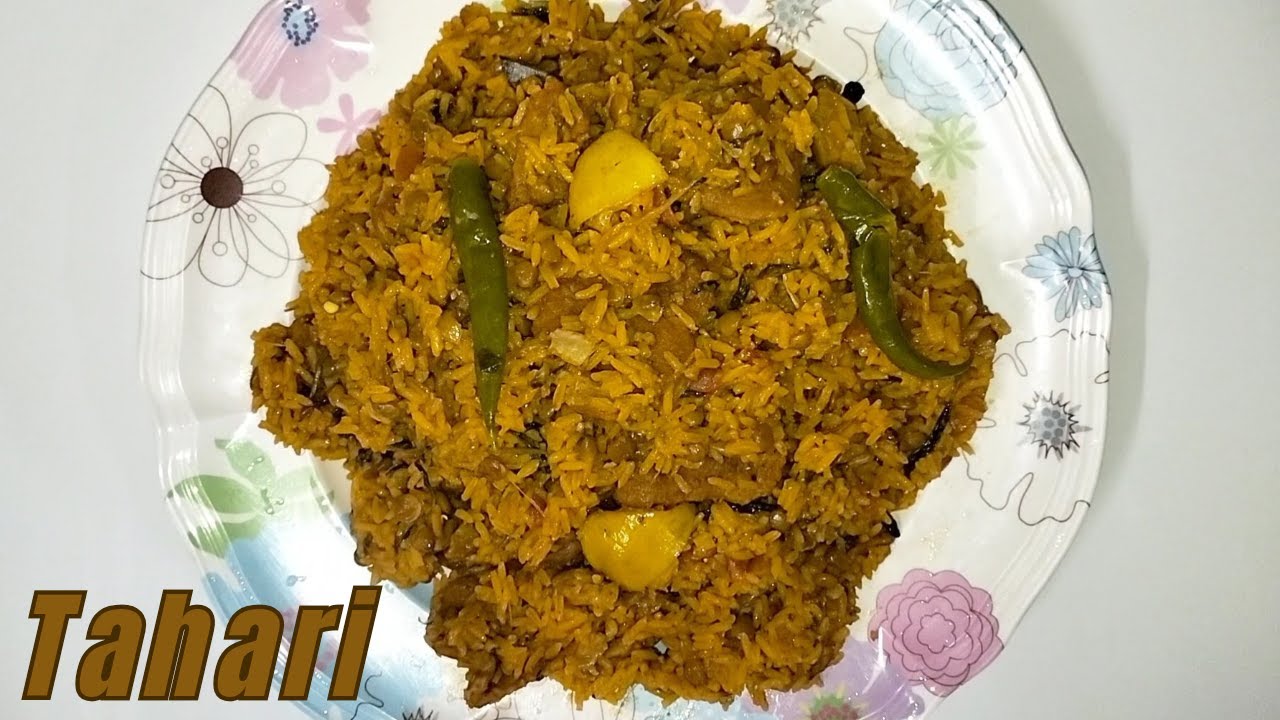 Balapur,nanded,Gulbarga Tahari recipe || Gulbarga Tahari recipe || shaadiyon ki famous Tahari