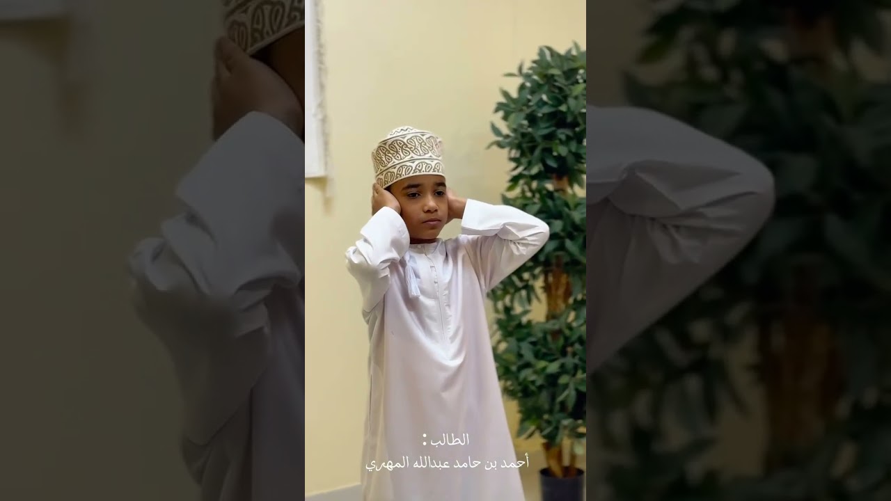 ٢٦ مارس، ٢٠٢٤