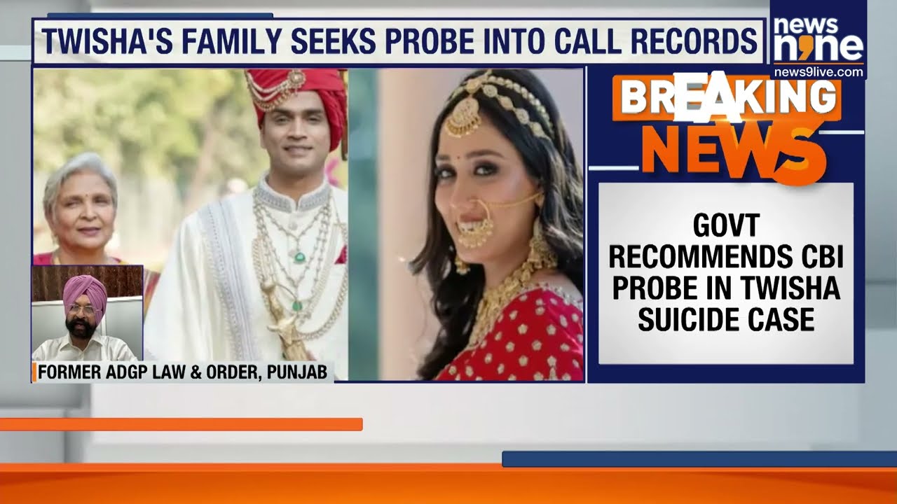 Twisha Sharma Case: HC Challenge to Giribala Singh&rsquo;s Bail, Govt Pushes CBI Probe