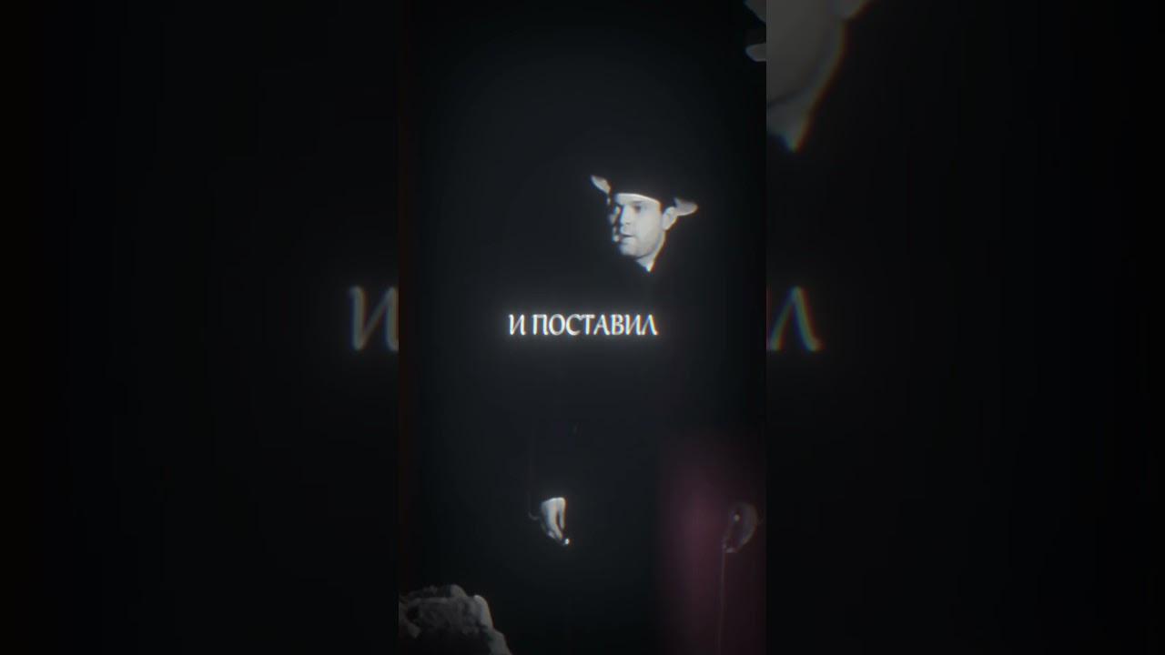 Зеленов - Маломузыка#песни#треки#рекомендации#1000like