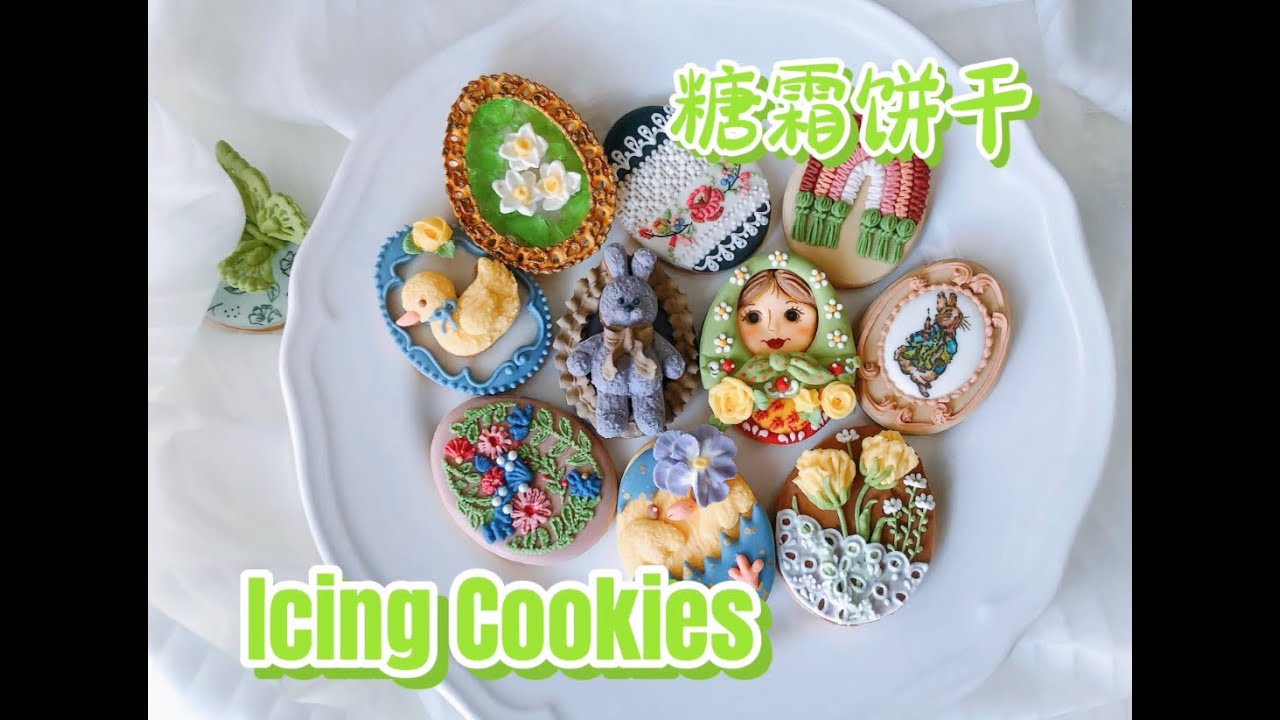 11Beautiful  Easter Egg Cookies | Satisfying Cookie Decorating with Royal Icing