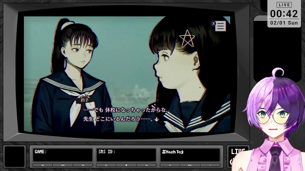 #9 【パラノマサイト FILE23 本所七不思議】 年明け最初のパラノマサイト！今年もがんばっべ！ #ゲームは1日1時間