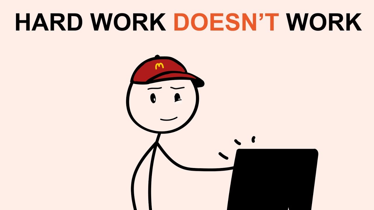 Почему упорный труд больше не работает