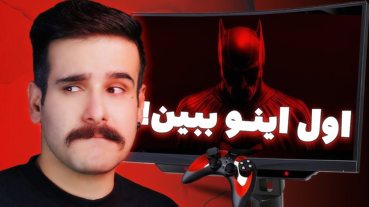 ‫‫قبل از خرید مانیتور گیمینگ بیا اینجا!