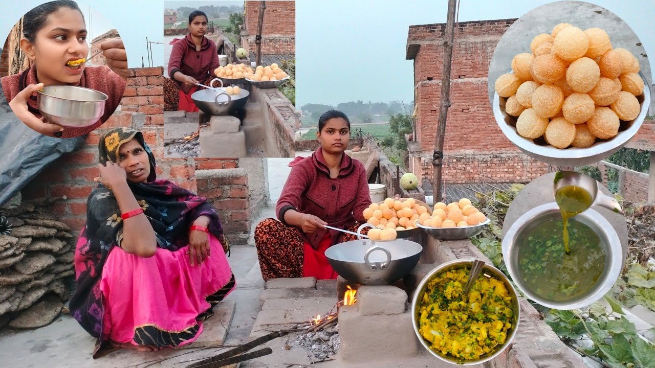 🌺आज शाम 4:00 बजेl हमने🌺अपने पूरे परिवार👪मेंl मनाया पानी पुरी पार्टी☺️गांव कीl छोटी-छोटी खुशियां