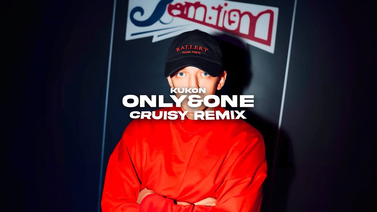 kukon - only&one (Cruisy Remix)