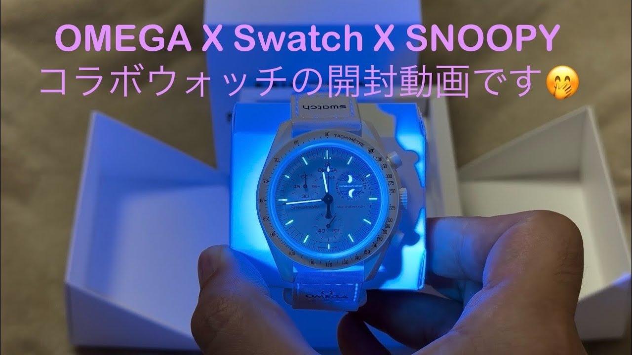 【開封動画】今回は可愛い時計の開封動画を撮りましたෆꔛ(,,•.•,,)‬ꔛ‬ෆ