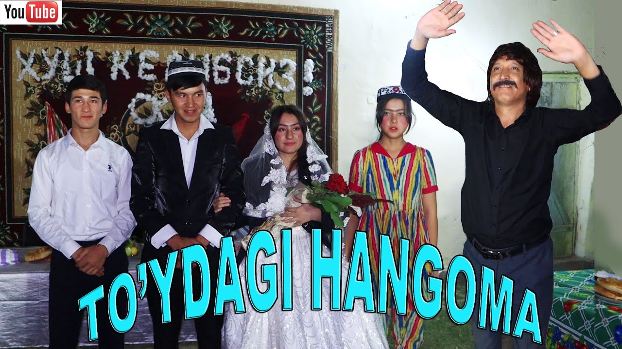 Тўйдаги хангома РЕТРО ТУЙ