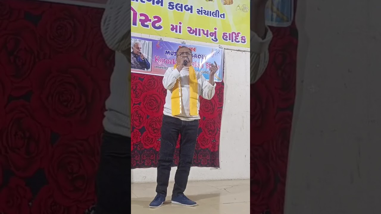 Yaad aayi aadhi raat ko-Cover by Dhananjay Upadhyay 