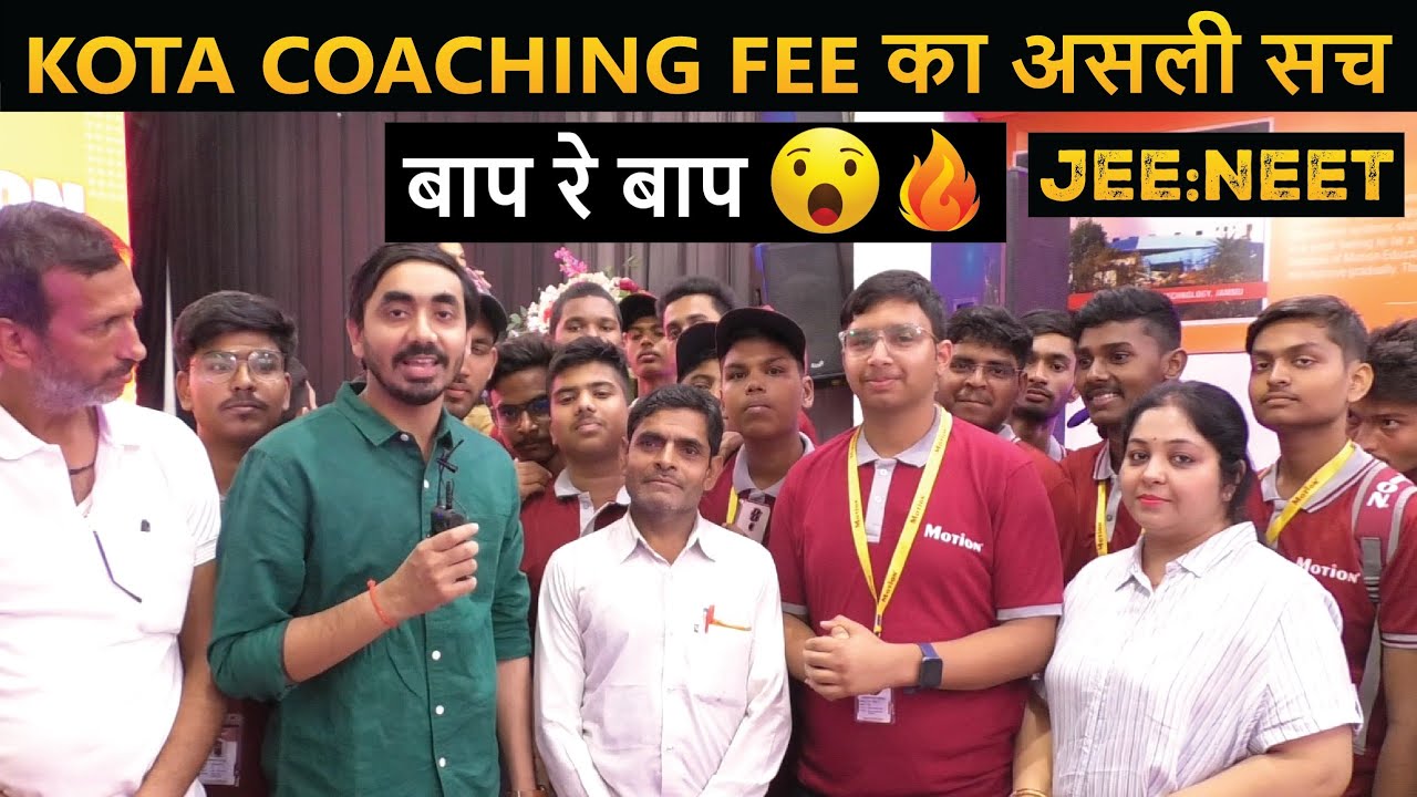 🔴Kota Coaching FEE का असली सच..😮 | For IIT-JEE & NEET Aspirants how much Coaching Cost..??🤔