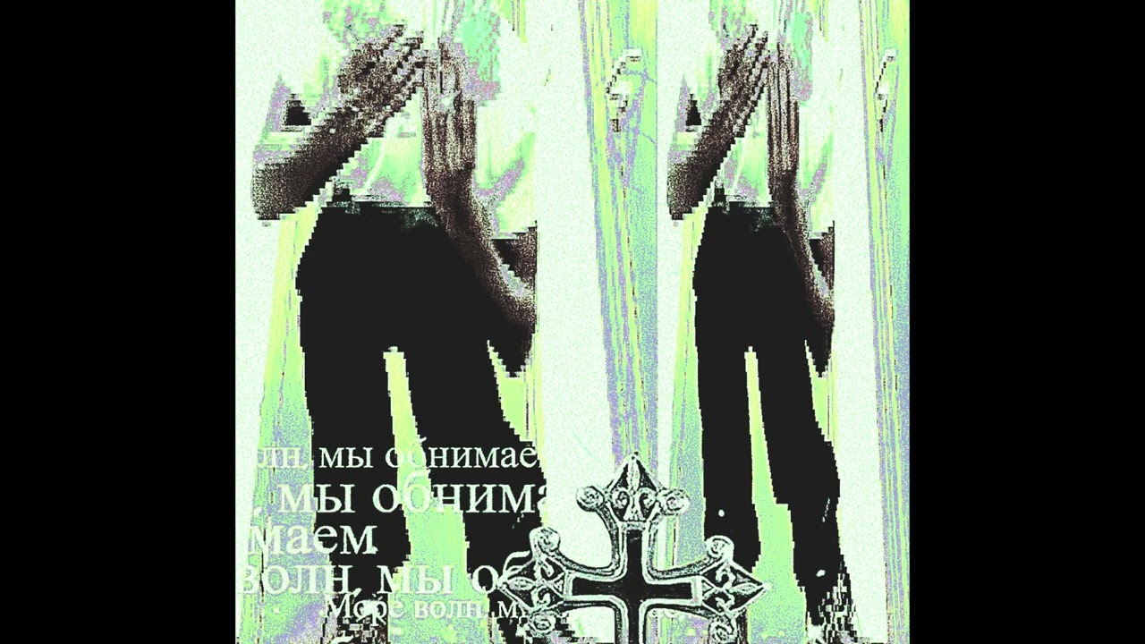 sh0w_n_T3ll - TOBI! (Official Audio)